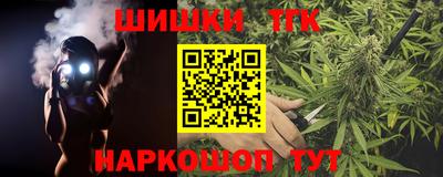 метадон Заволжье