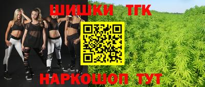 круглые Бугуруслан