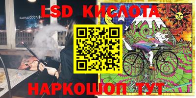 МДМА Берёзовский