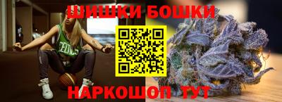кокаин Заводоуковск
