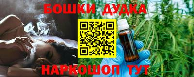 метадон Заволжье