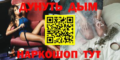 круглые Бугуруслан