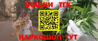 круглые Бугуруслан