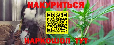 амфетамин Жуковский