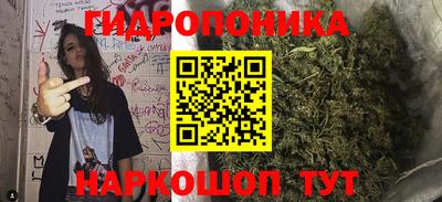 кокаин Заводоуковск