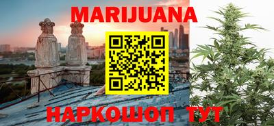 прущие грибы Беслан