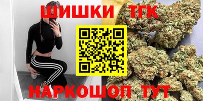 амфетамин Жуковский