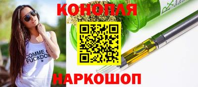 кокаин Заводоуковск
