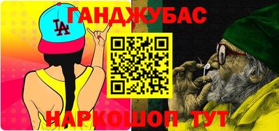 дурь Бузулук