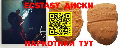 метадон Заволжье