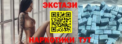 круглые Бугуруслан