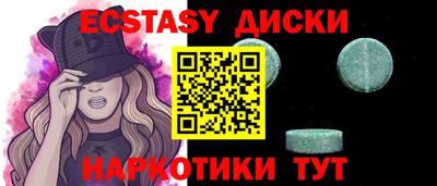 метадон Заволжье