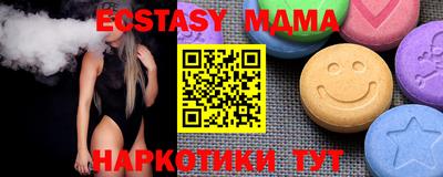 круглые Бугуруслан