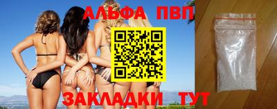 дурь Бузулук