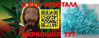круглые Бугуруслан