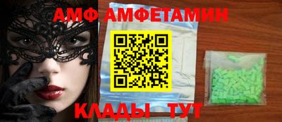 кокаин Заводоуковск