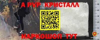 круглые Бугуруслан