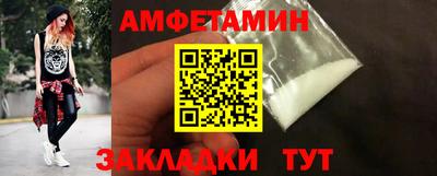 метадон Заволжье