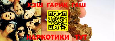 круглые Бугуруслан