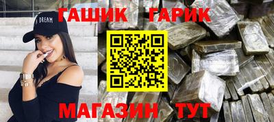 амфетамин Жуковский