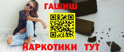 кокаин Заводоуковск