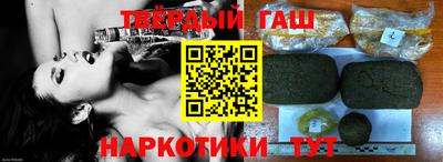 амфетамин Жуковский