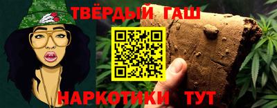 амфетамин Жуковский