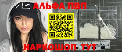 метадон Заволжье