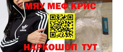 метадон Заволжье