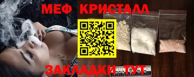 круглые Бугуруслан