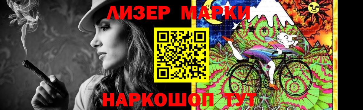 Лсд 25 экстази кислота  Можайск  LSD-25 экстази ecstasy 