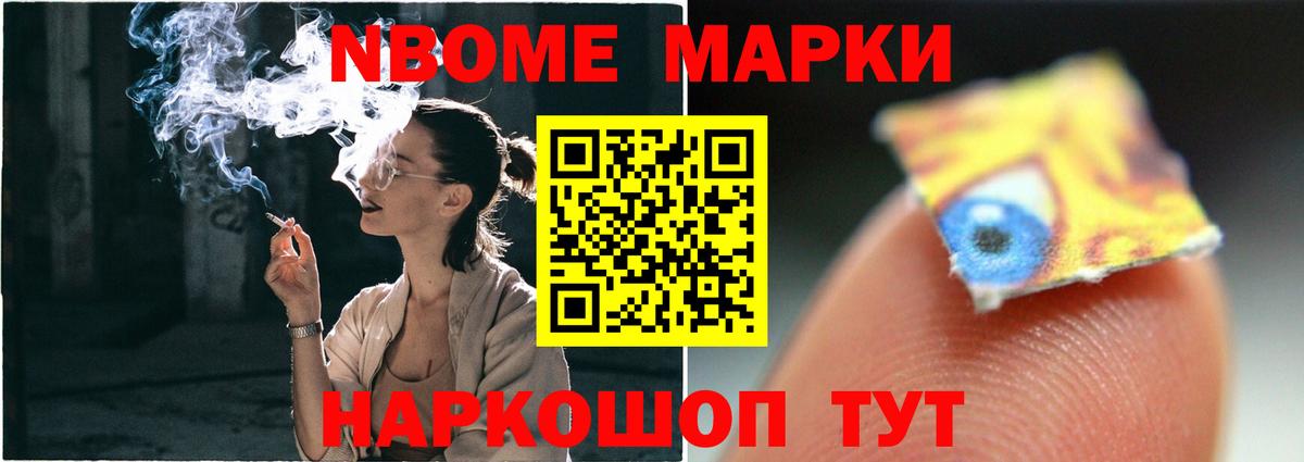 Лсд 25 экстази ecstasy Можайск