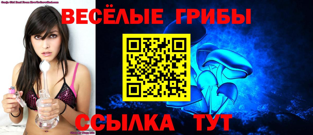 МЕТАМФЕТАМИН  Codein  Вход с VPN  Меф   Экстази  МАРИХУАНА  Можайск  ГАШ 